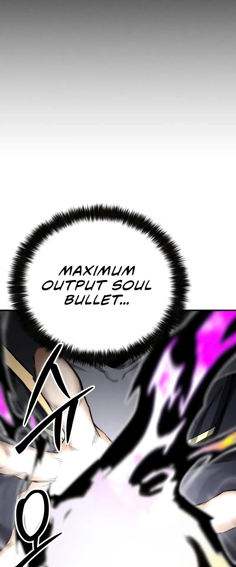 Absolute Necromancer chapter 63 page 15