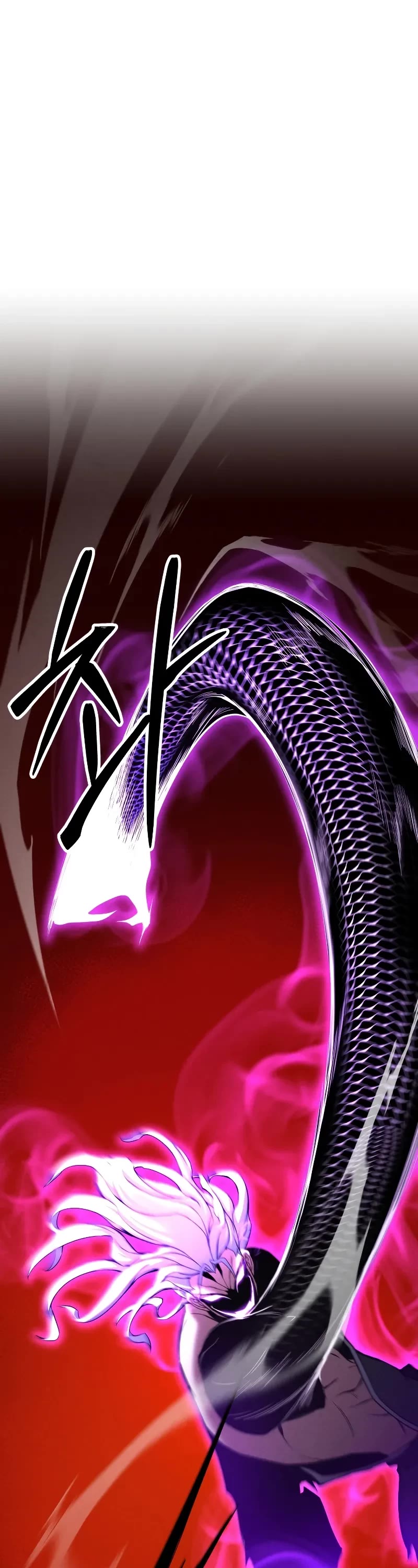 Absolute Necromancer chapter 63 page 2