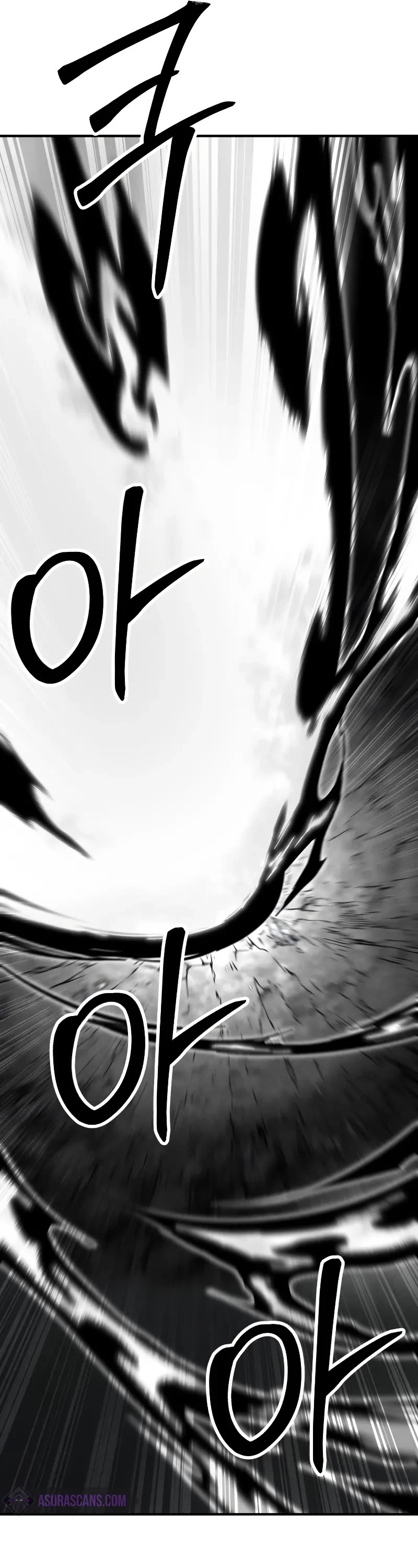 Absolute Necromancer chapter 63 page 21