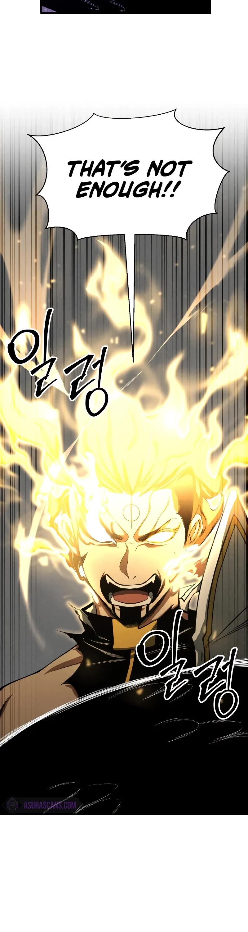 Absolute Necromancer chapter 63 page 4