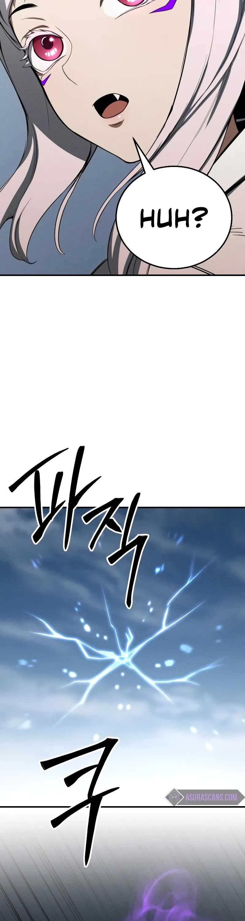 Absolute Necromancer chapter 63 page 48