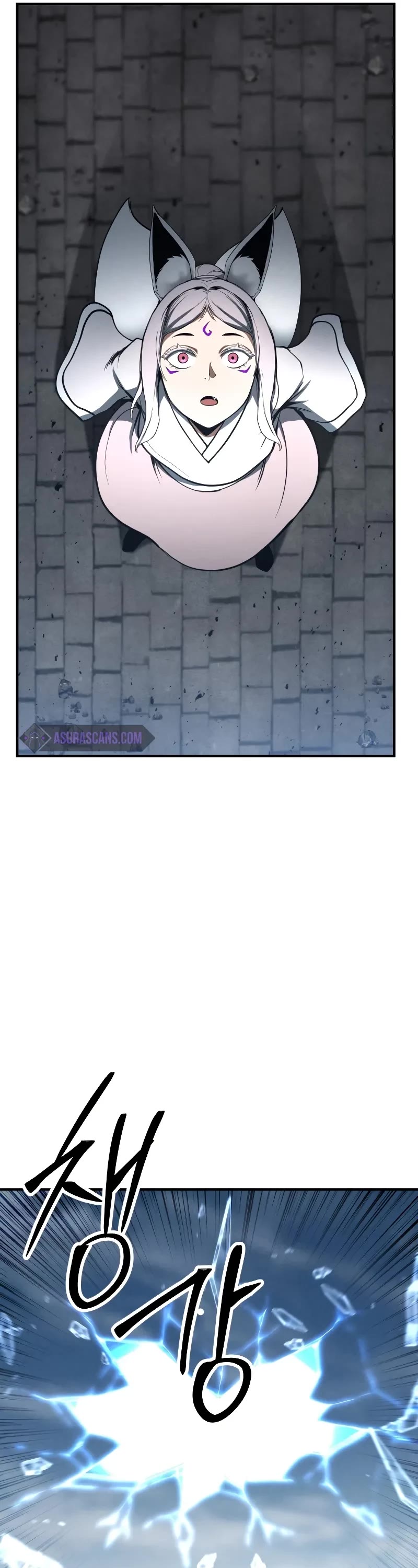 Absolute Necromancer chapter 63 page 51