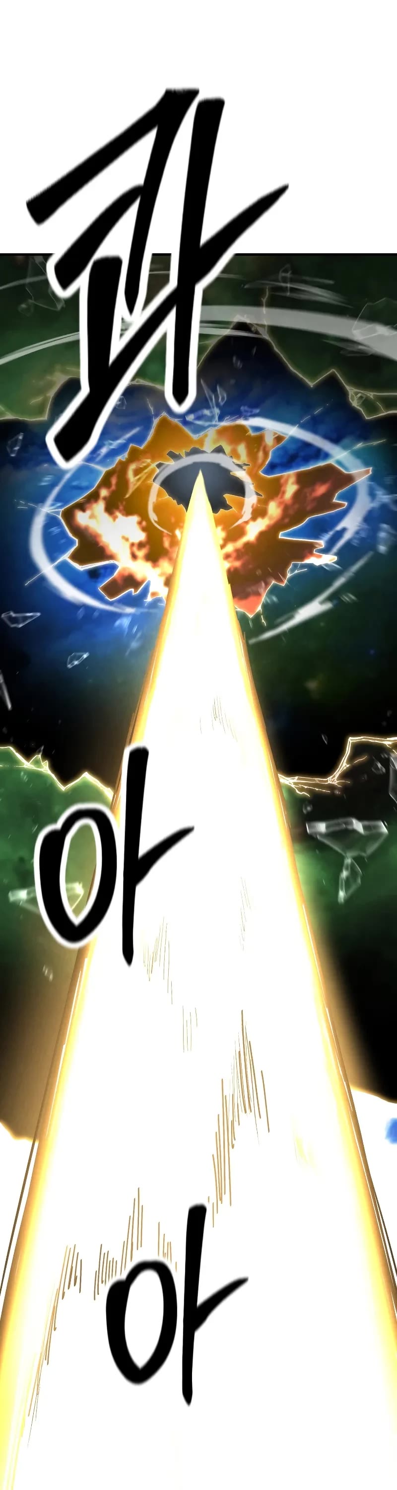 Absolute Necromancer chapter 63 page 53