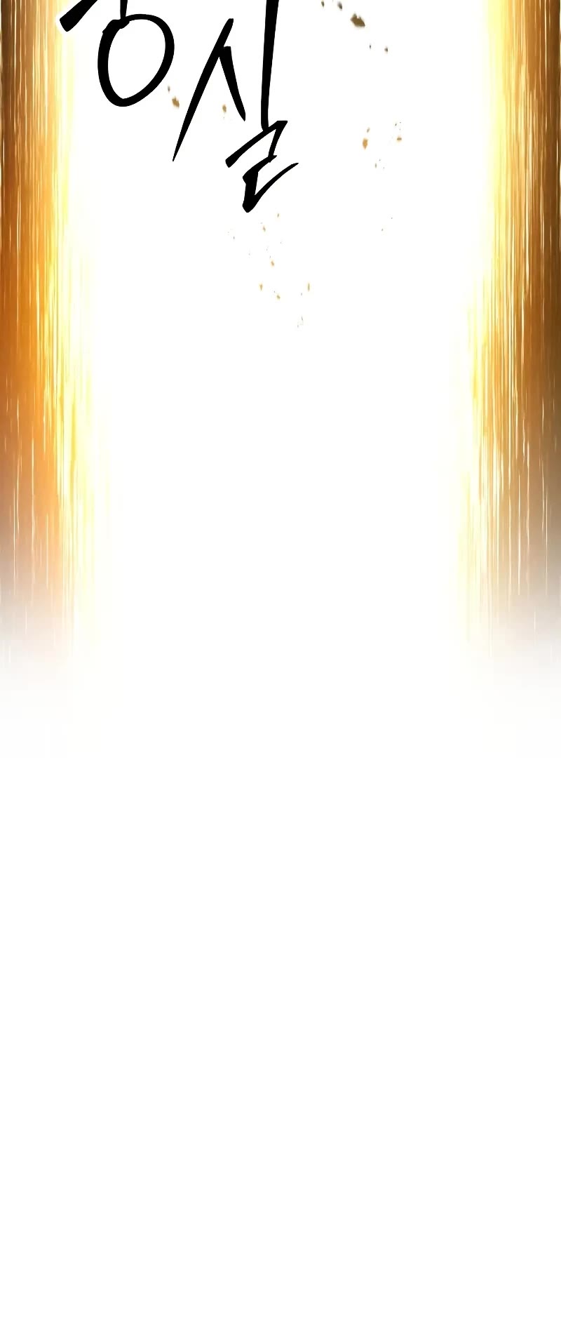 Absolute Necromancer chapter 63 page 59