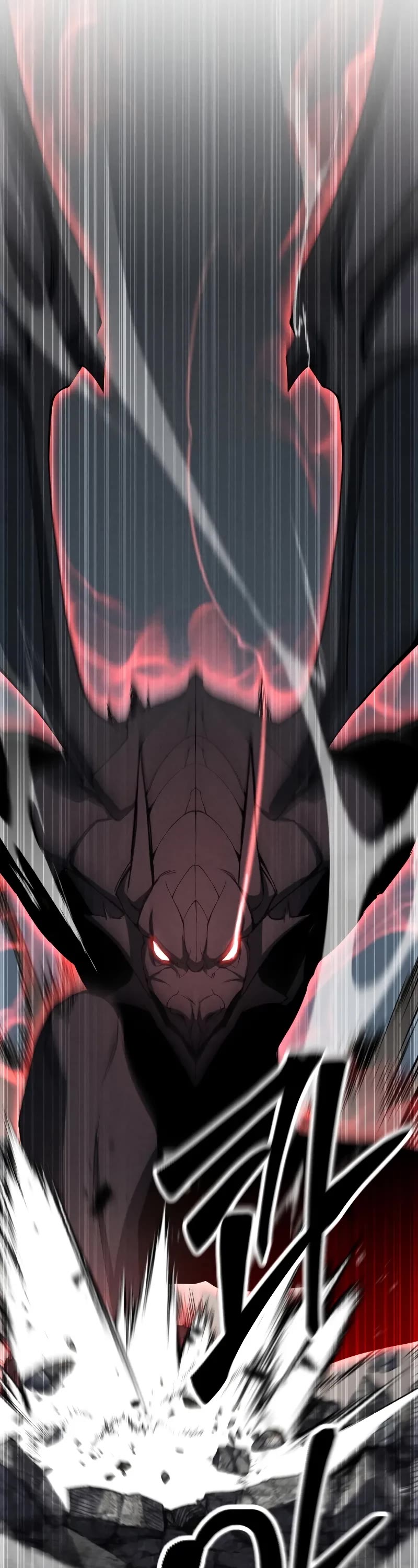 Absolute Necromancer chapter 64 page 31