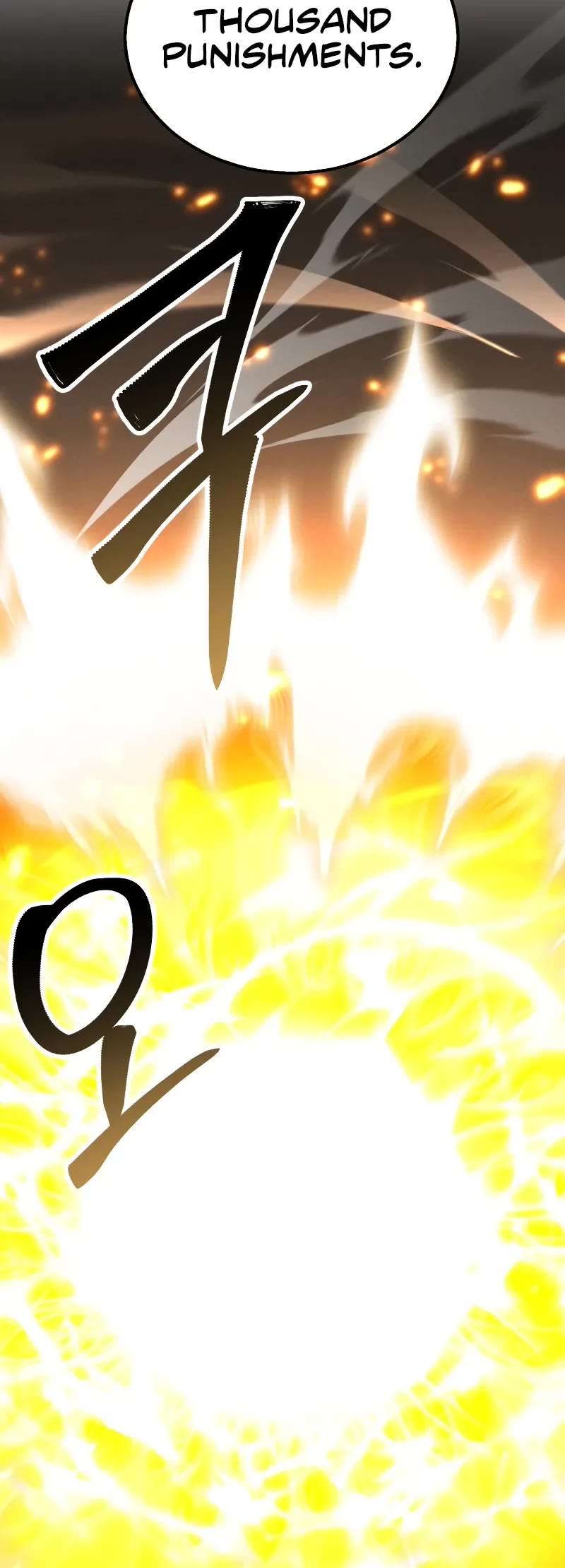 Absolute Necromancer chapter 64 page 54