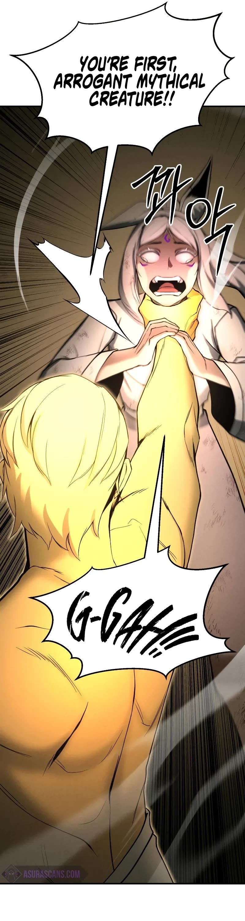 Absolute Necromancer chapter 64 page 70