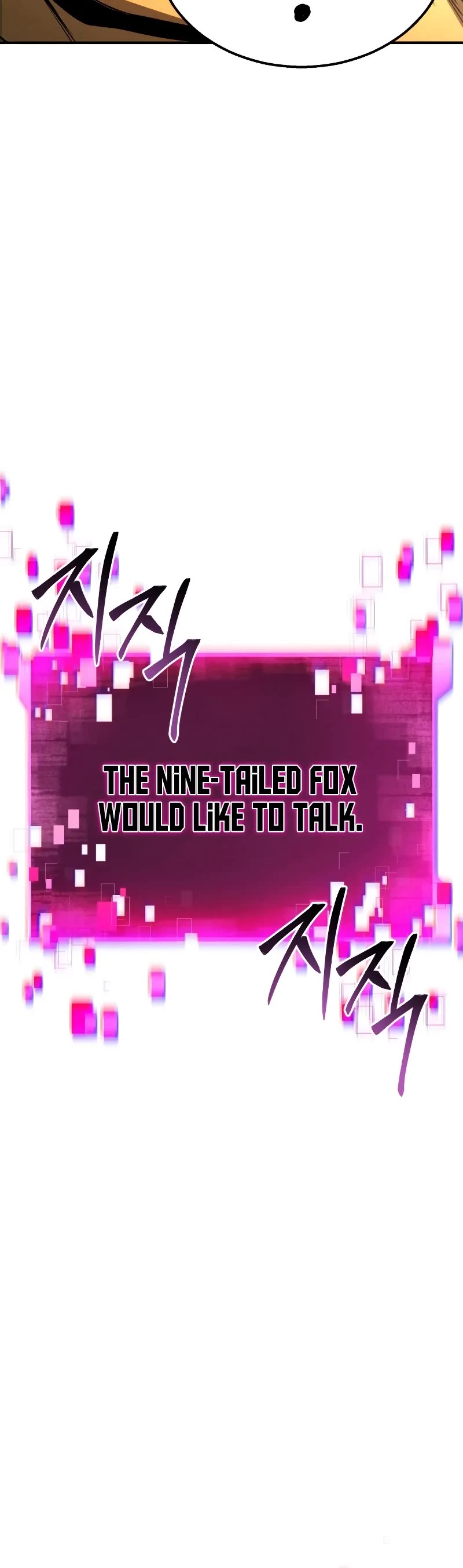 Absolute Necromancer chapter 64 page 74