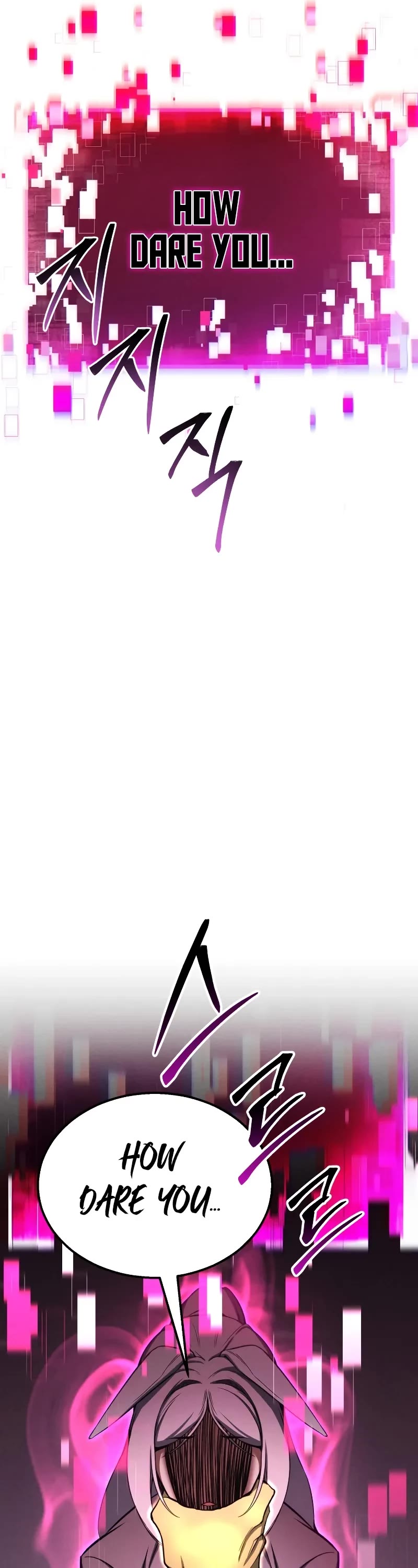 Absolute Necromancer chapter 64 page 75