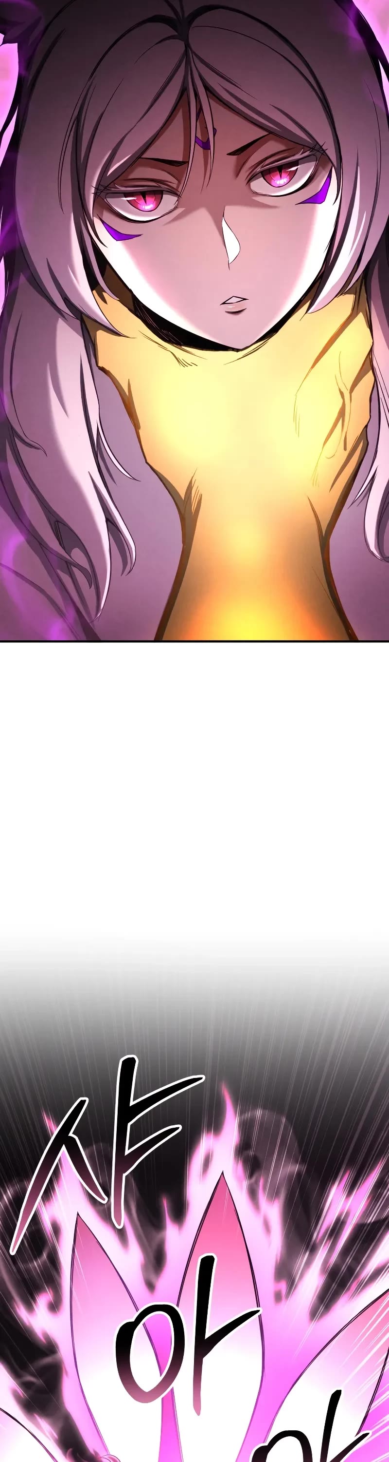 Absolute Necromancer chapter 64 page 77