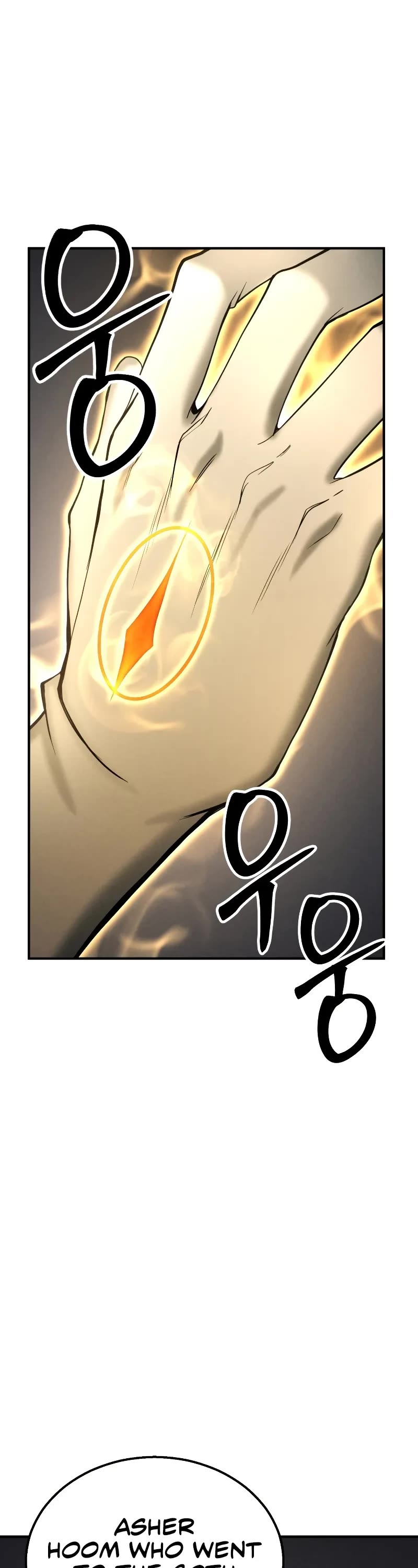 Absolute Necromancer chapter 64 page 8