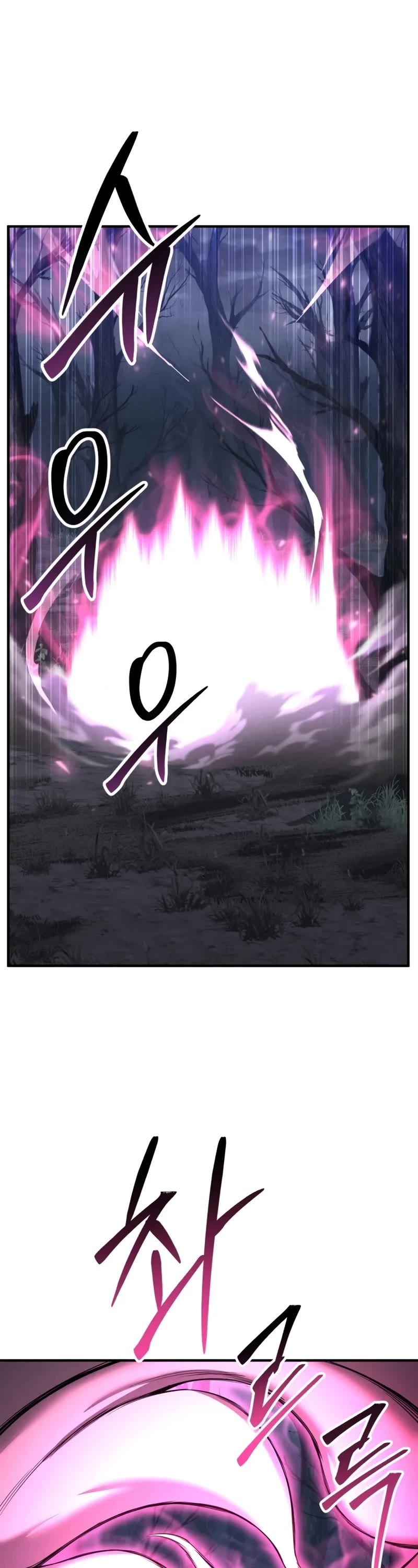 Absolute Necromancer chapter 65 page 13