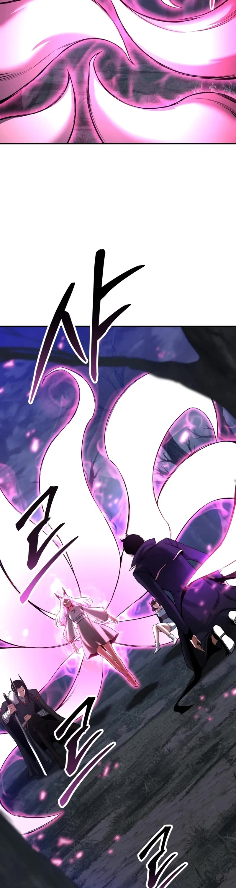 Absolute Necromancer chapter 65 page 14