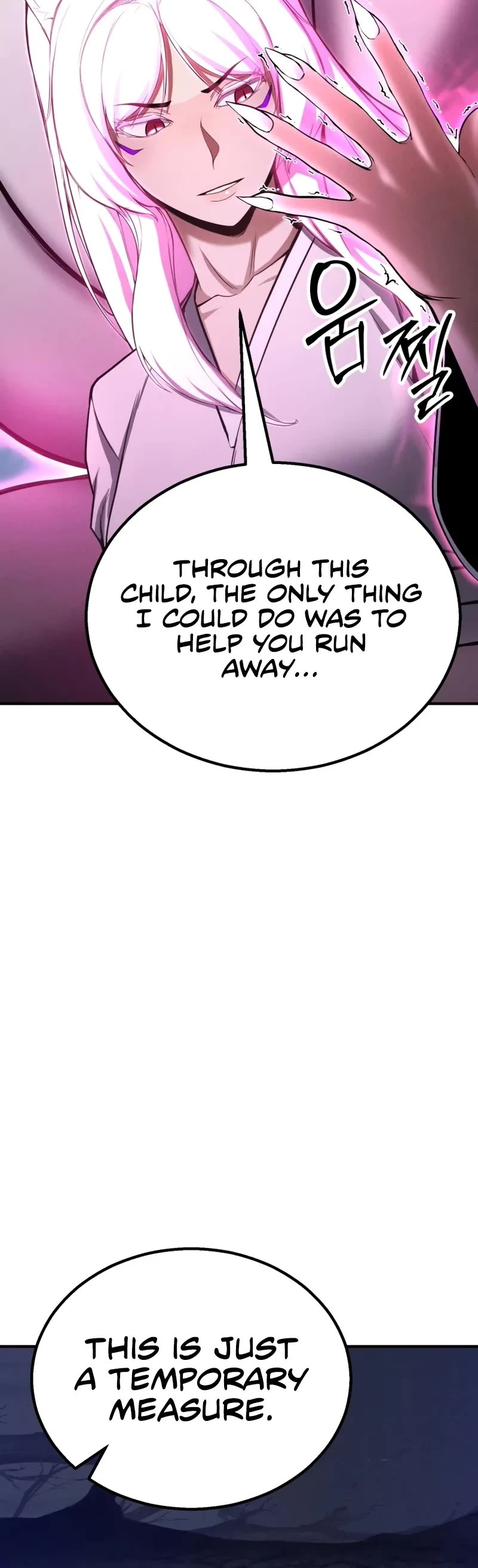 Absolute Necromancer chapter 65 page 25