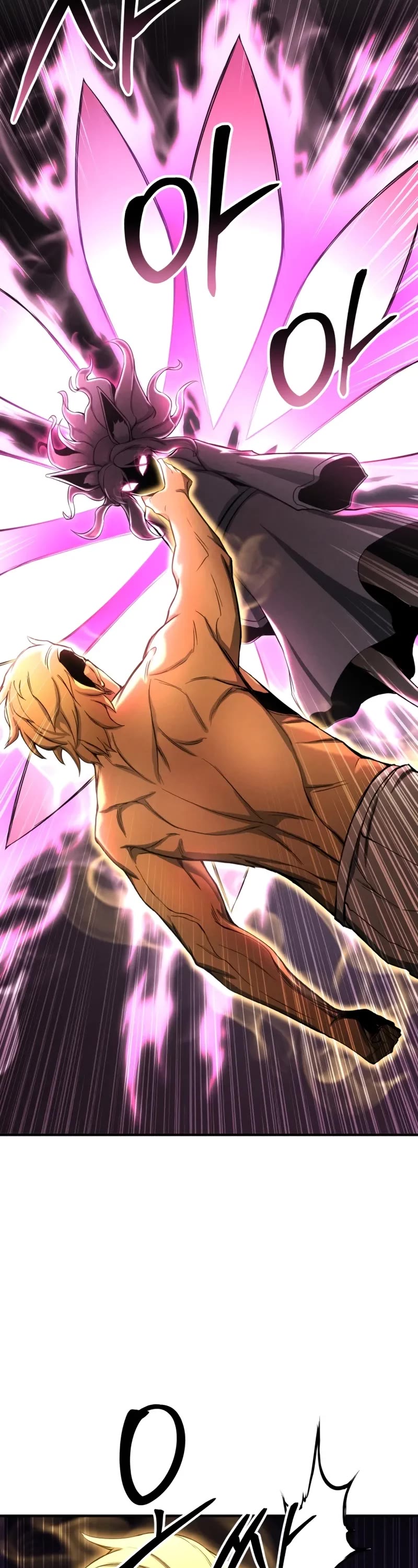 Absolute Necromancer chapter 65 page 4