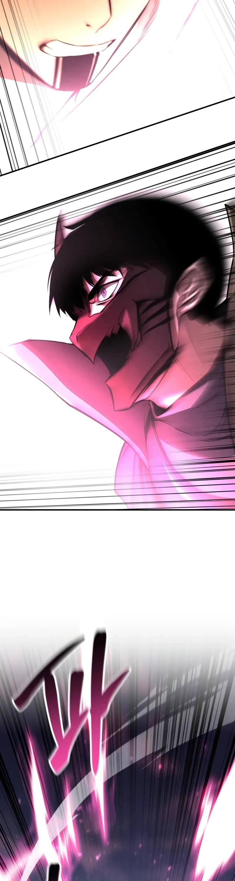 Absolute Necromancer chapter 65 page 9