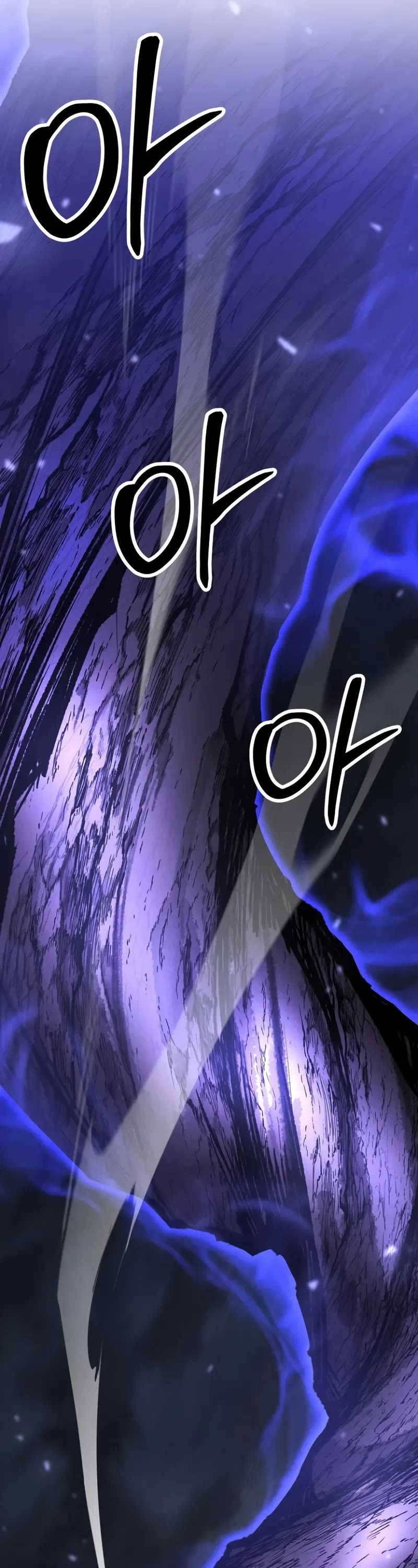 Absolute Necromancer chapter 66 page 17