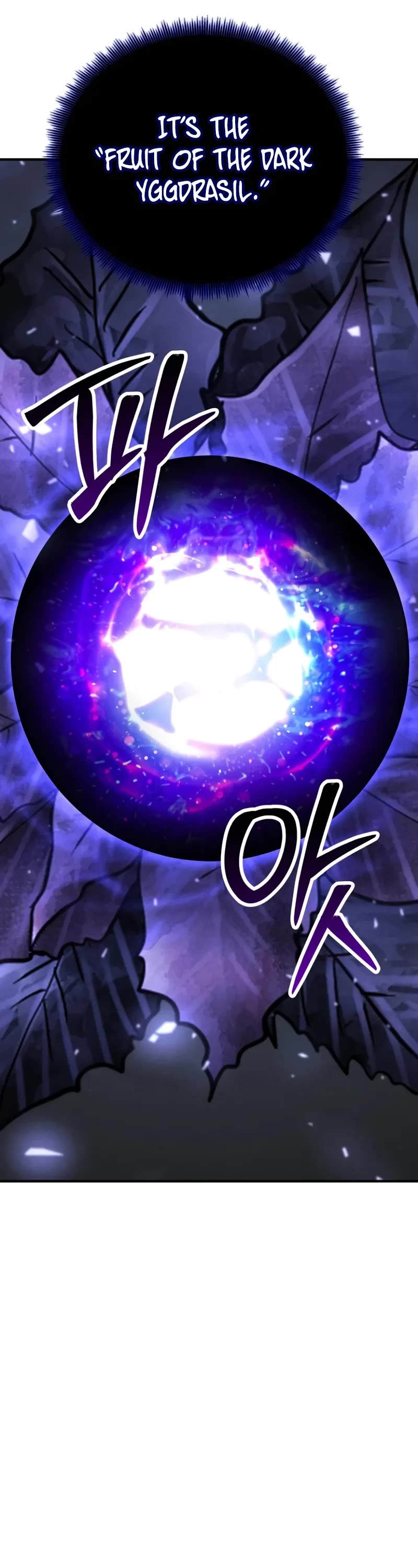 Absolute Necromancer chapter 66 page 20