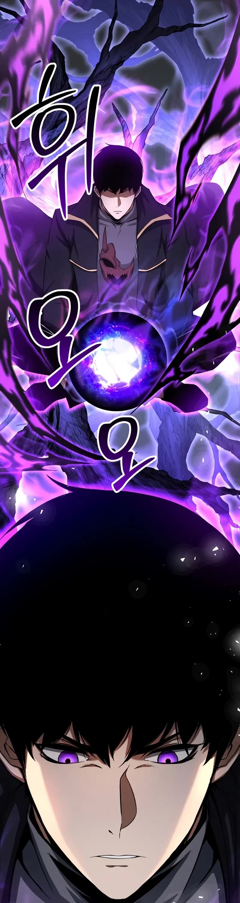 Absolute Necromancer chapter 66 page 67