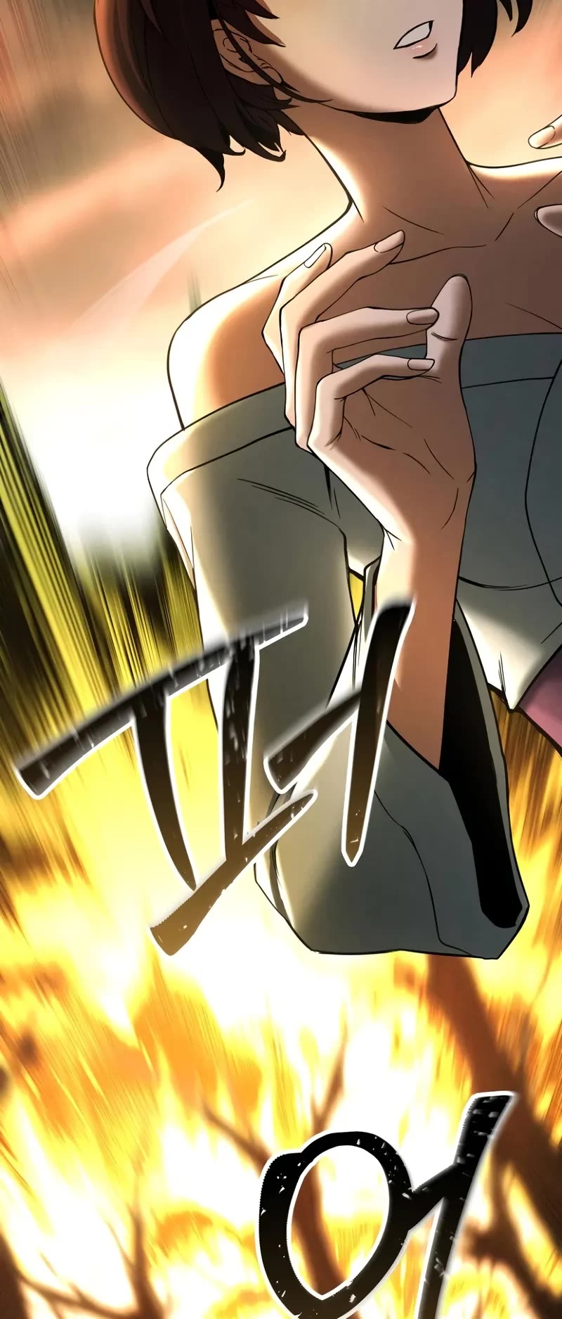 Absolute Necromancer chapter 66 page 74