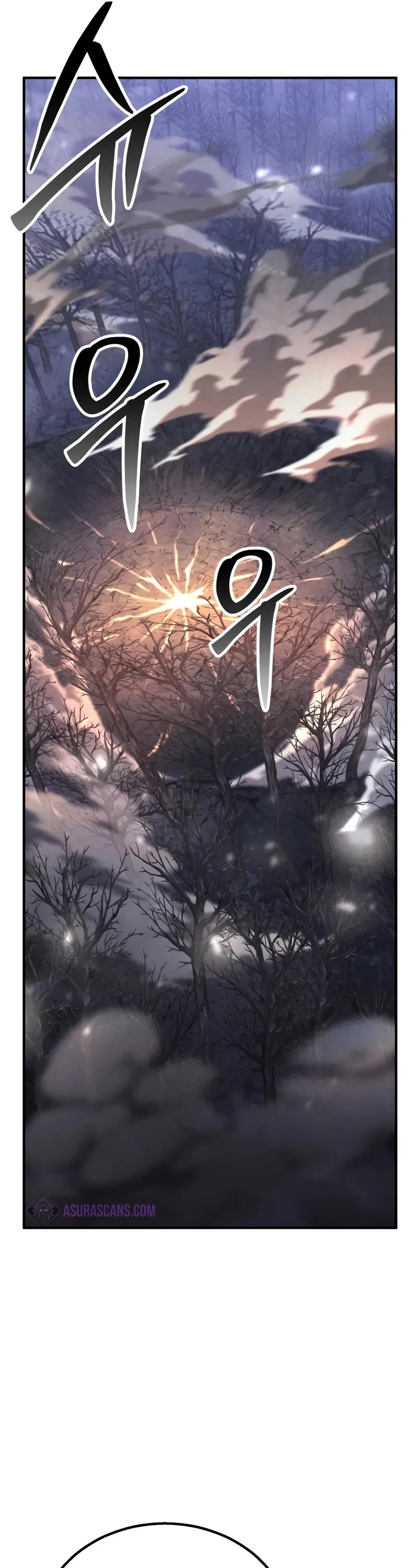 Absolute Necromancer chapter 66 page 76