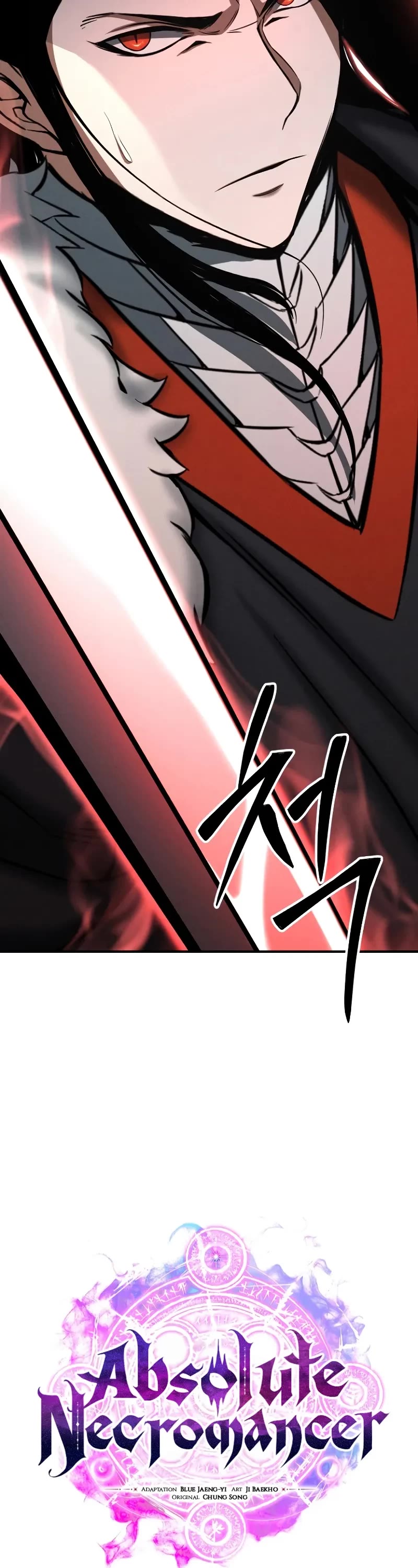 Absolute Necromancer chapter 67 page 23