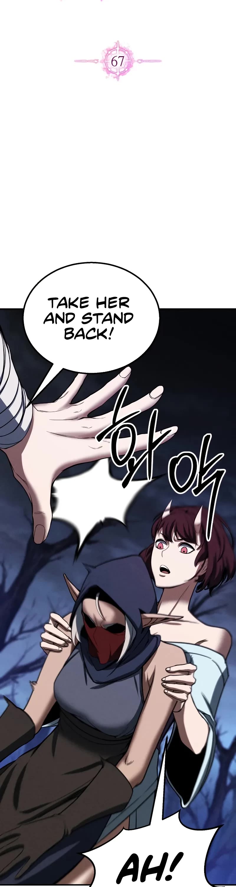 Absolute Necromancer chapter 67 page 24