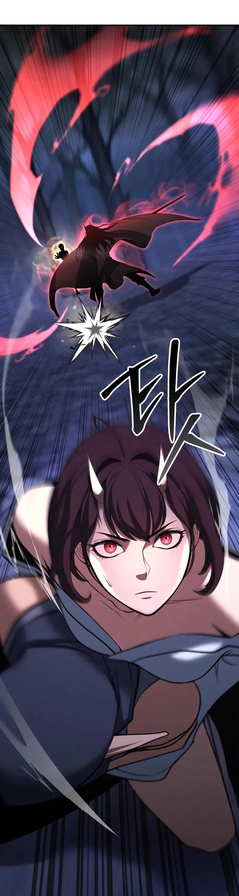 Absolute Necromancer chapter 67 page 33