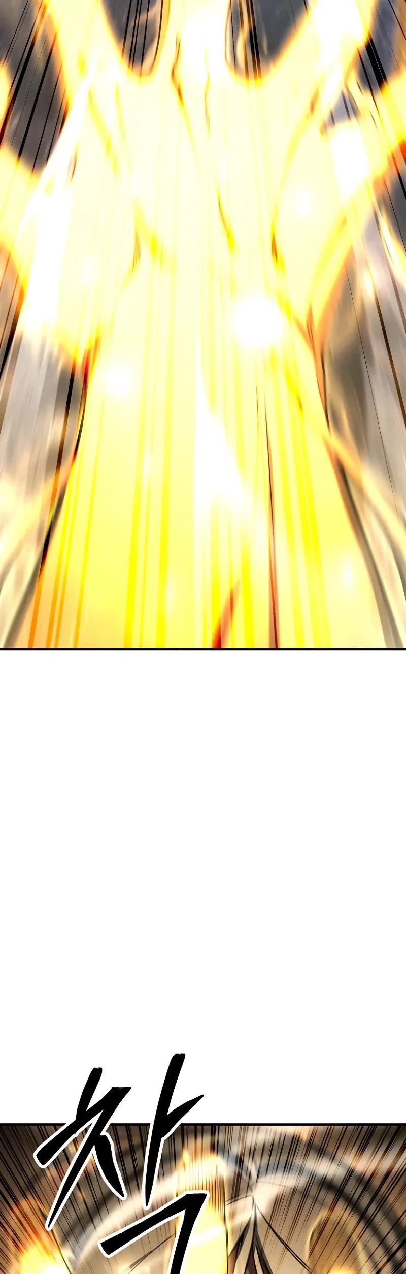 Absolute Necromancer chapter 67 page 54