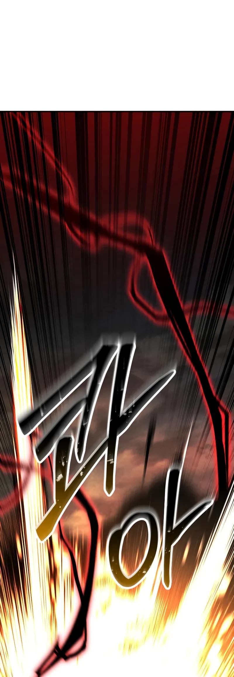 Absolute Necromancer chapter 67 page 74