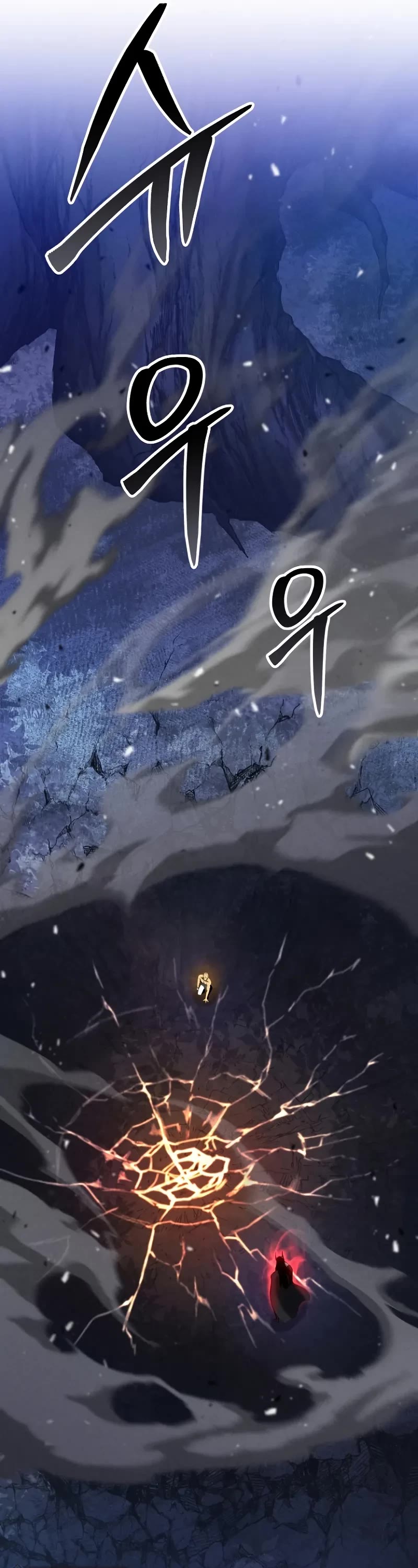 Absolute Necromancer chapter 67 page 76