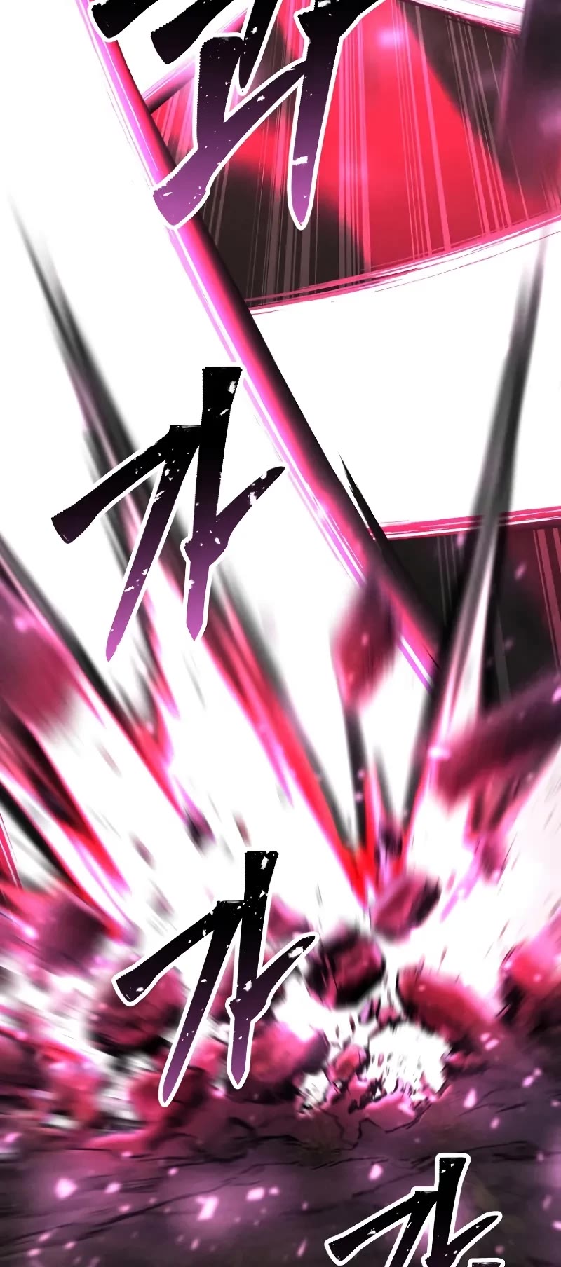 Absolute Necromancer chapter 67 page 88