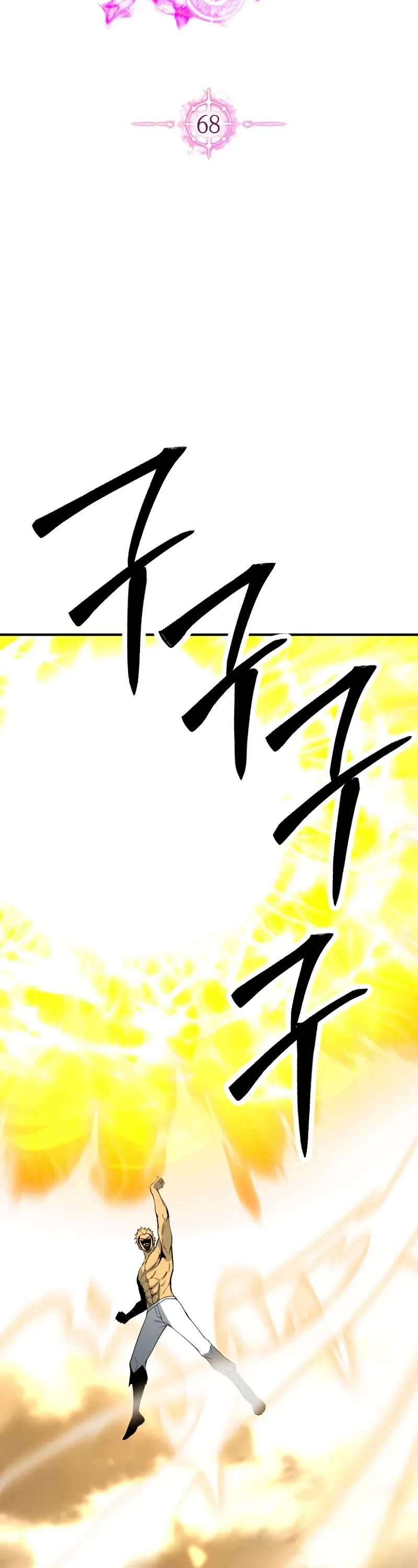 Absolute Necromancer chapter 68 page 35