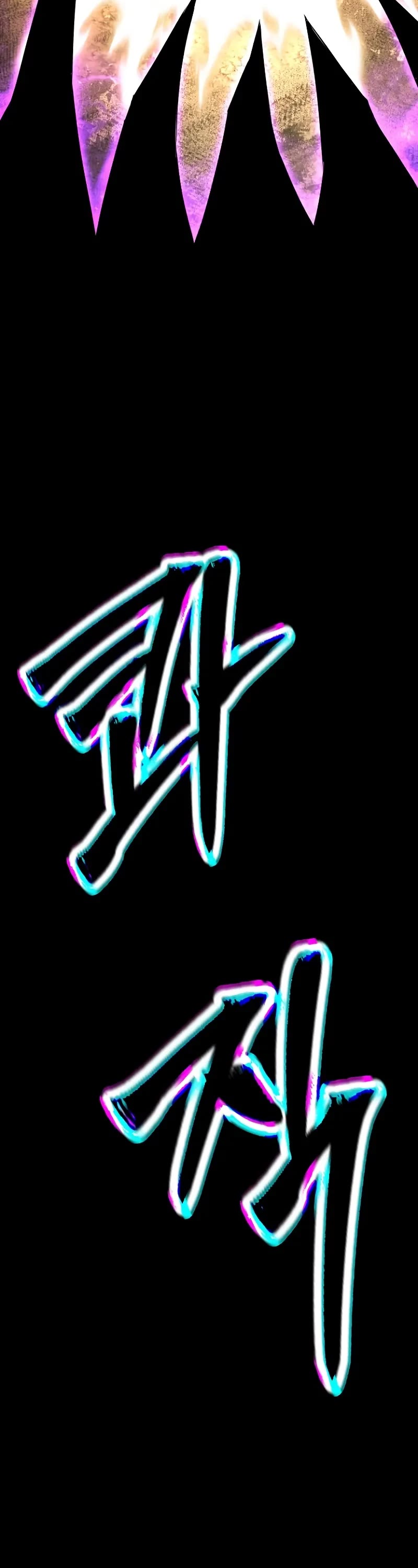 Absolute Necromancer chapter 68 page 40