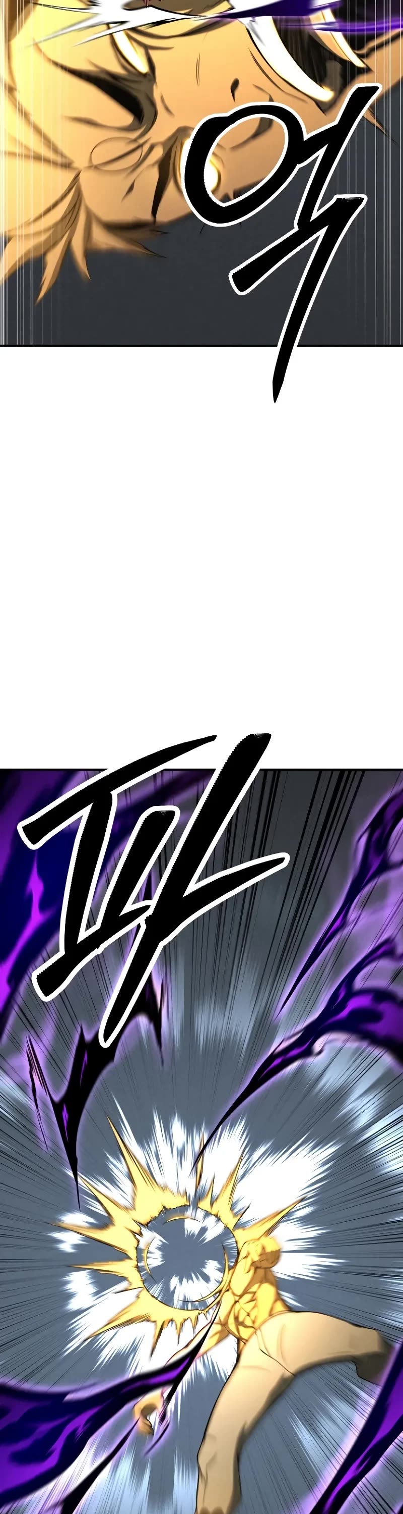 Absolute Necromancer chapter 68 page 46