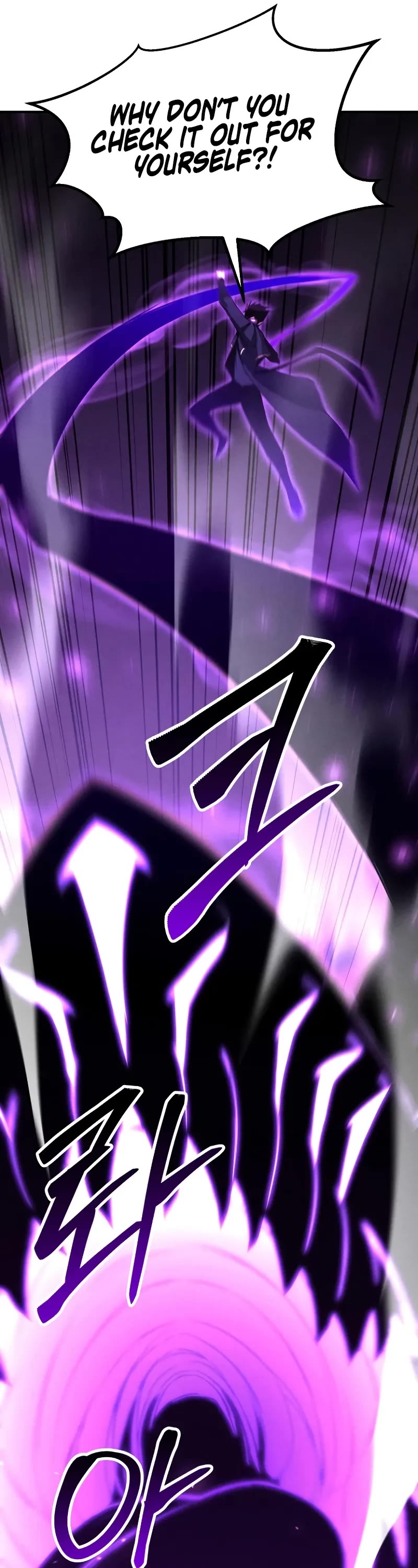 Absolute Necromancer chapter 68 page 61