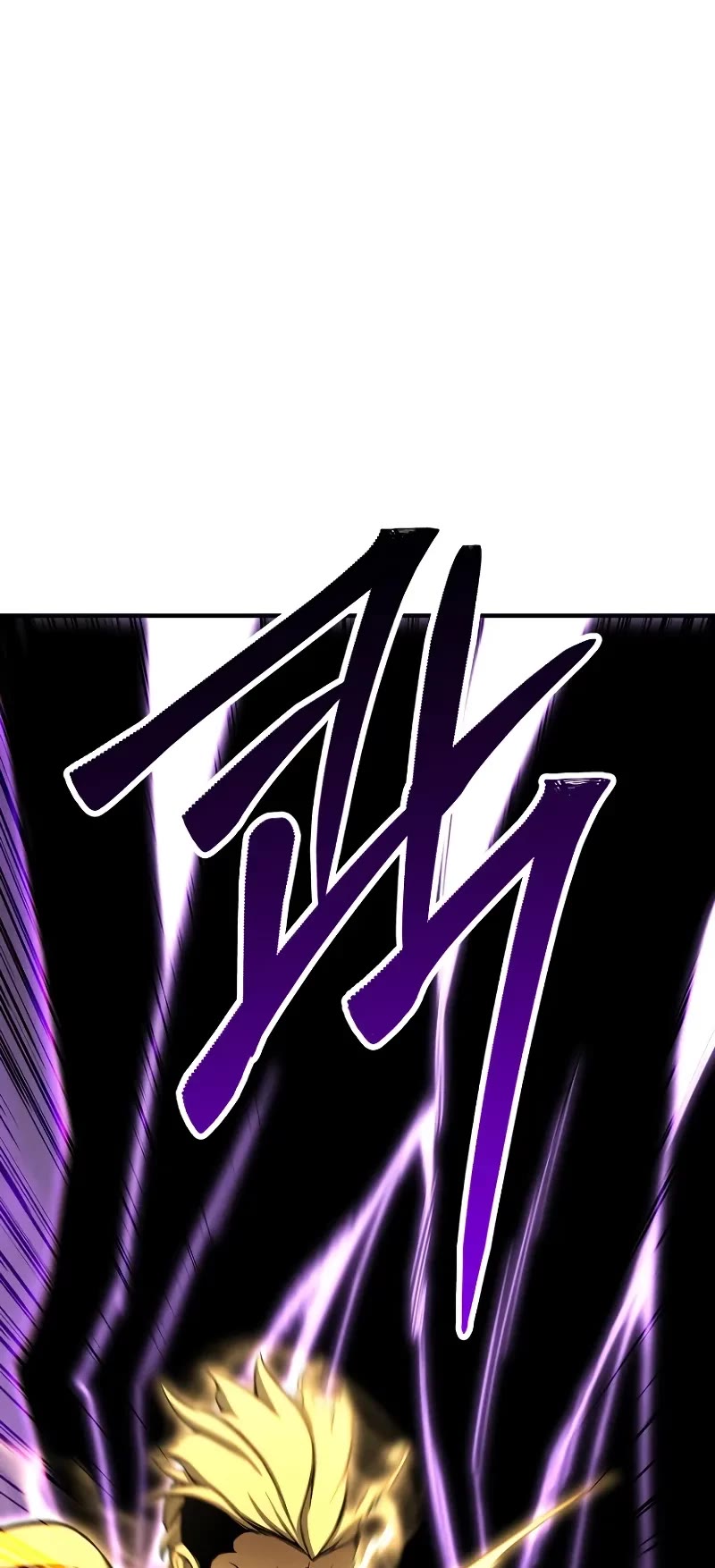 Absolute Necromancer chapter 68 page 63