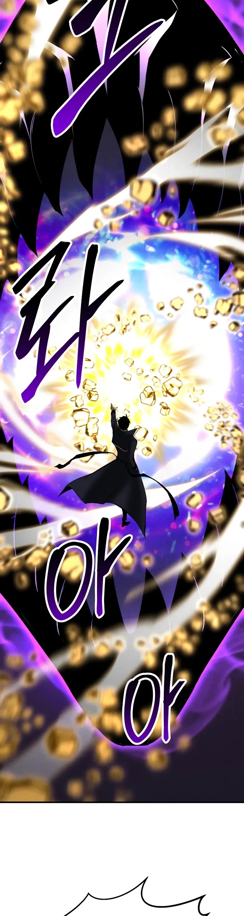 Absolute Necromancer chapter 68 page 82