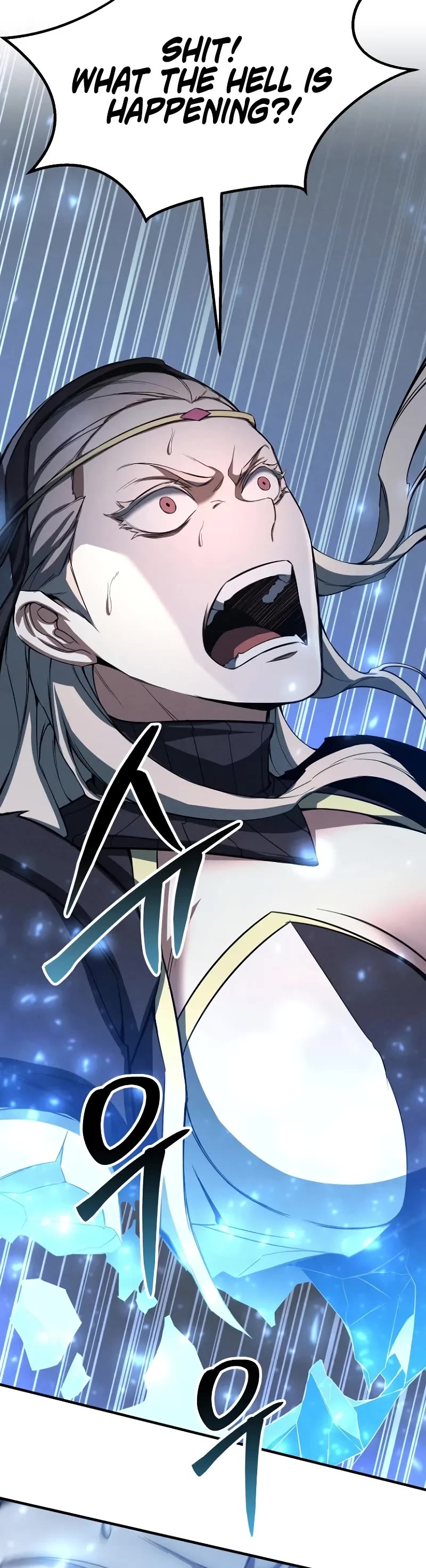 Absolute Necromancer chapter 68 page 83