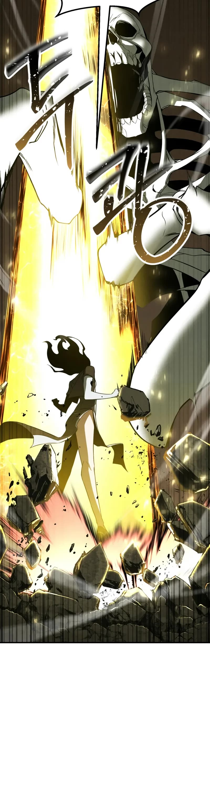 Absolute Necromancer chapter 69 page 13