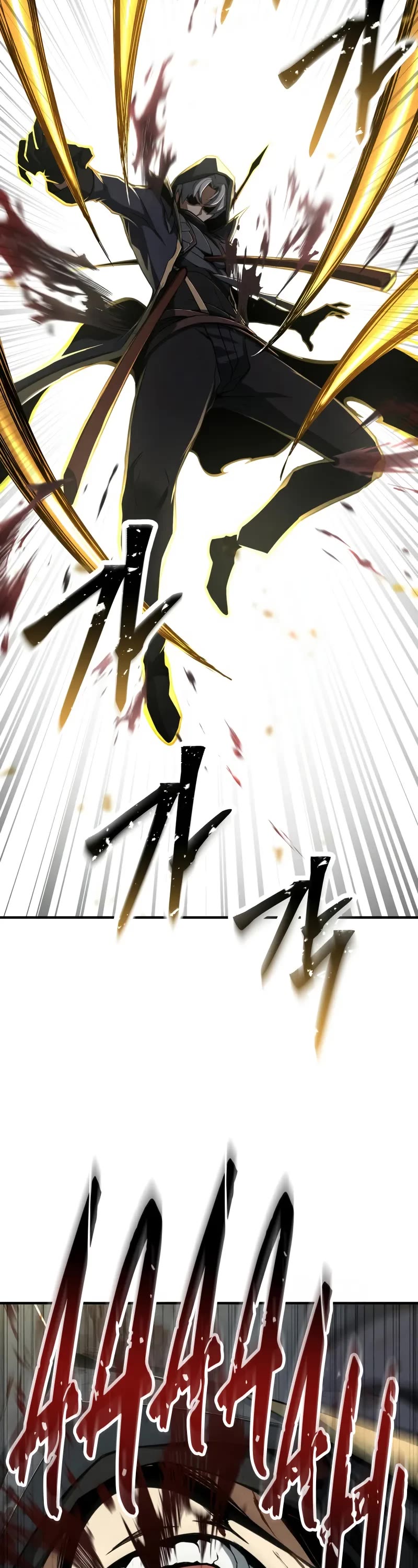 Absolute Necromancer chapter 69 page 18