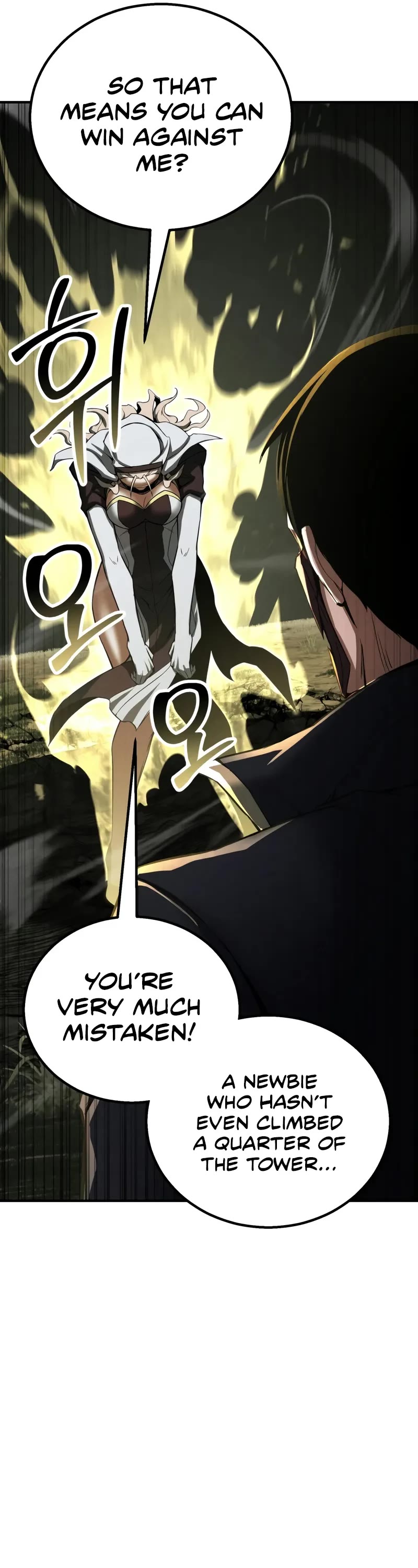 Absolute Necromancer chapter 69 page 42