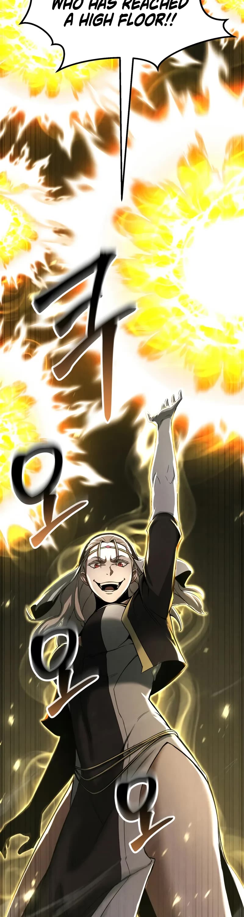 Absolute Necromancer chapter 69 page 44