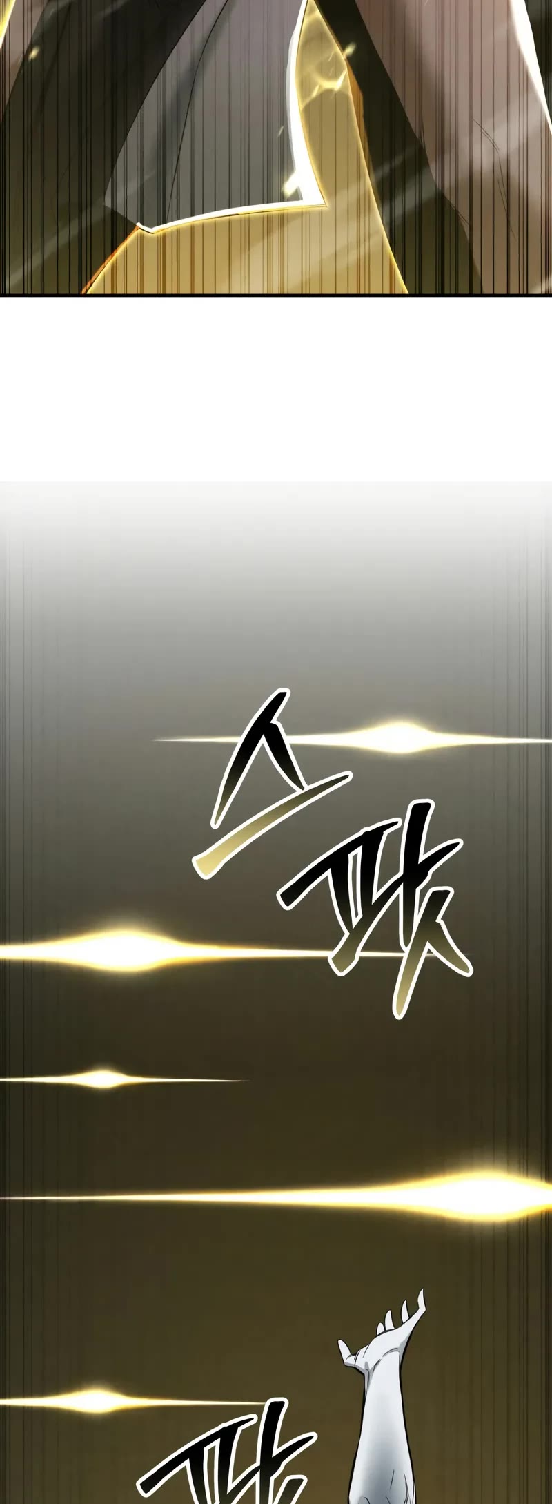 Absolute Necromancer chapter 69 page 45