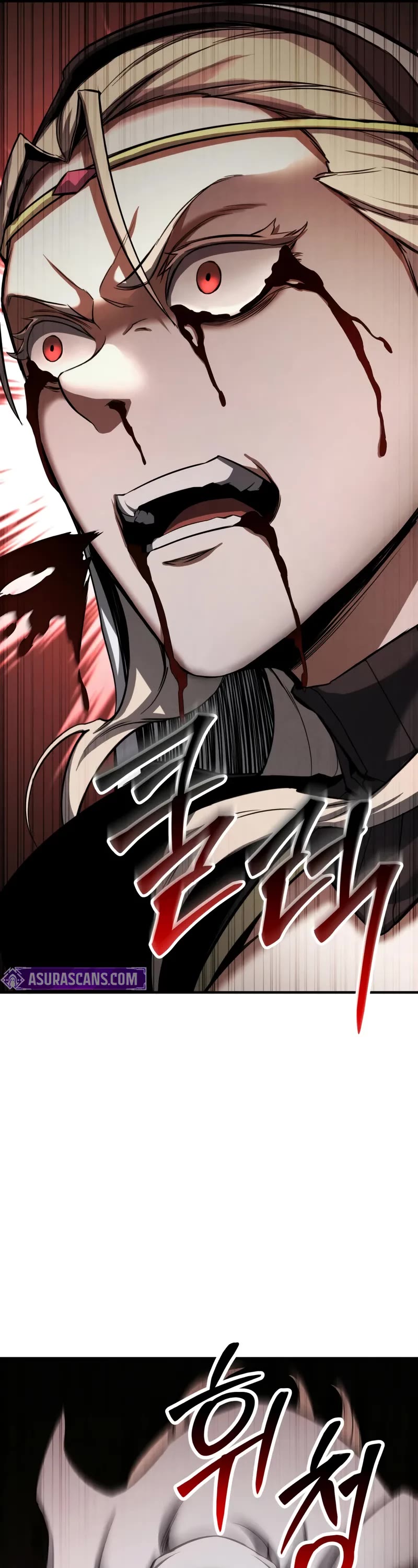 Absolute Necromancer chapter 69 page 47