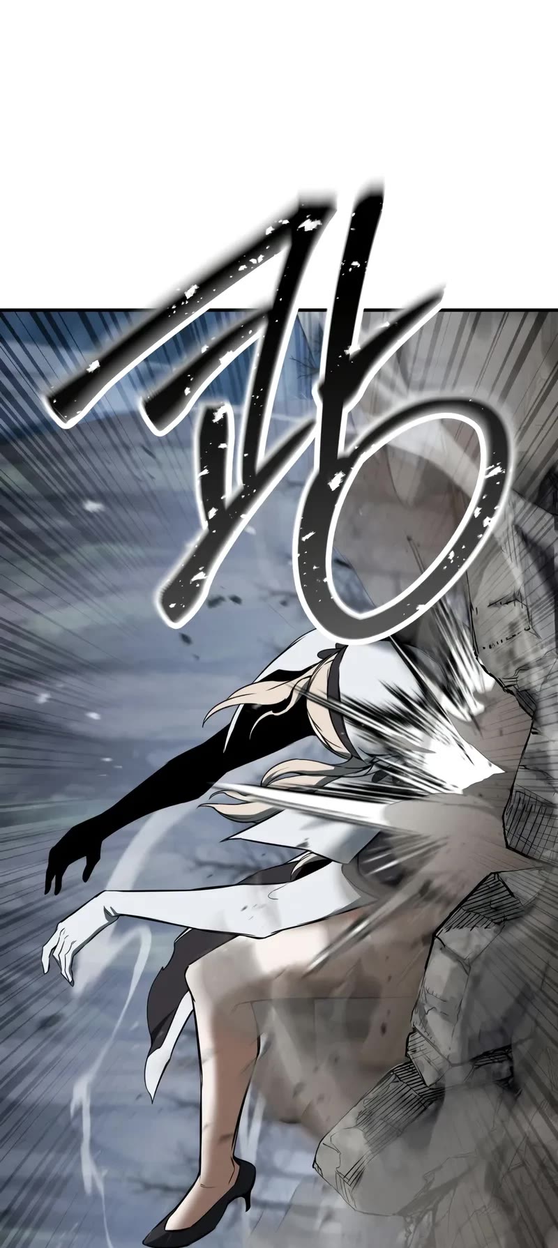 Absolute Necromancer chapter 69 page 50