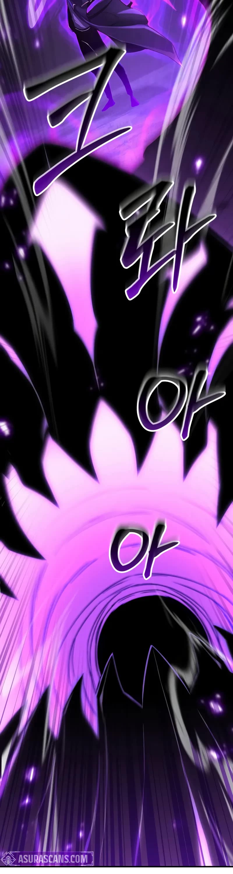 Absolute Necromancer chapter 69 page 59