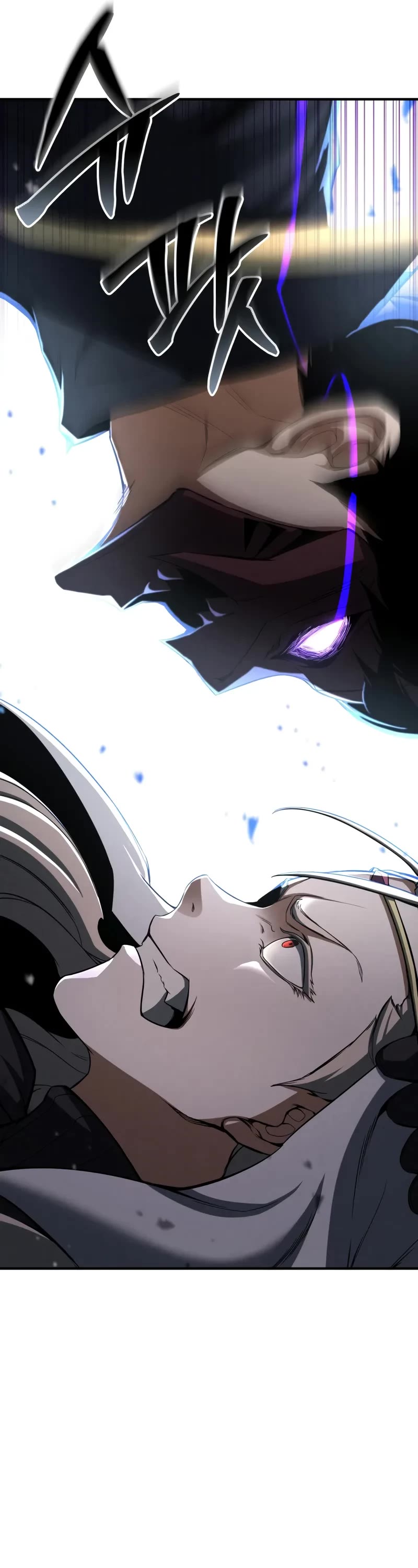 Absolute Necromancer chapter 69 page 62