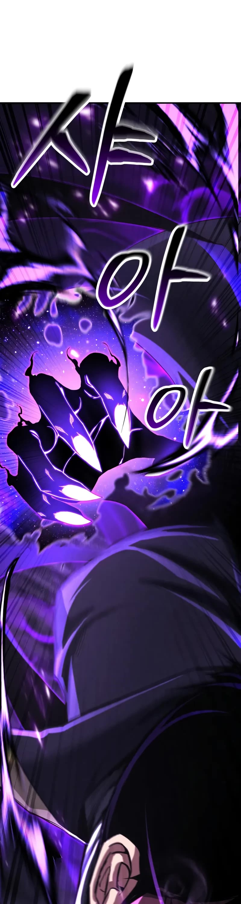 Absolute Necromancer chapter 69 page 63