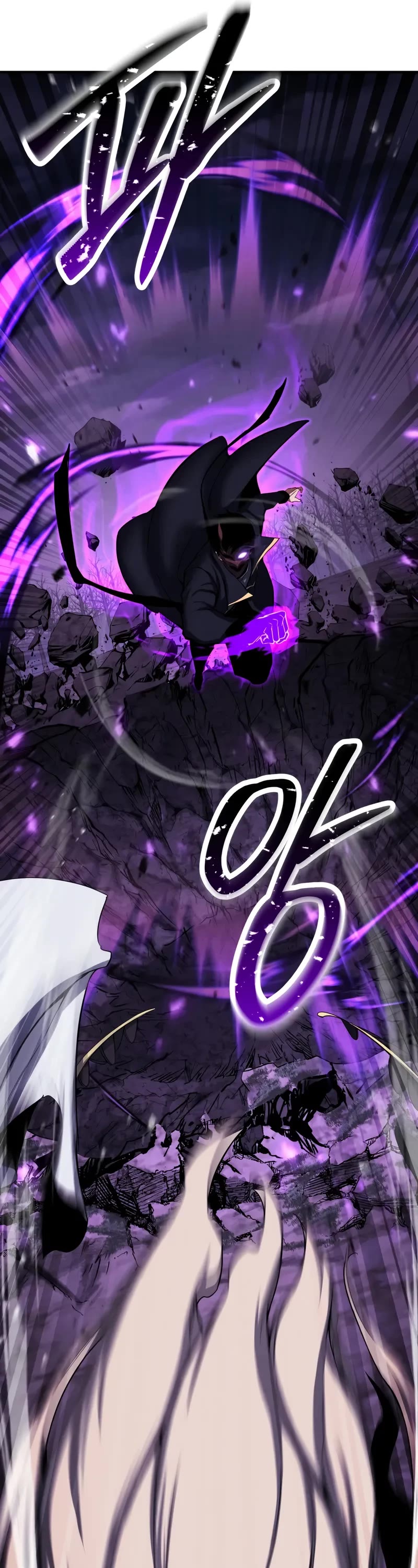 Absolute Necromancer chapter 69 page 67